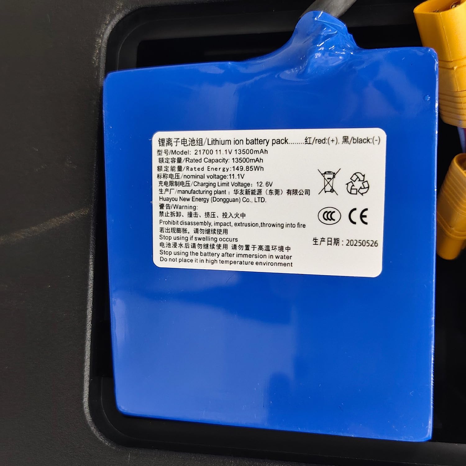 W-KING Portable Speaker Bluetooth Partybox, 370W MAX Pro Sound Loud, Deepest Bass,Large Outdoor Boom Box Wireless, CSB, Telescopic Handle&Sturdy Wheels, 25H, Futuristic Light,MIC&Guitar in