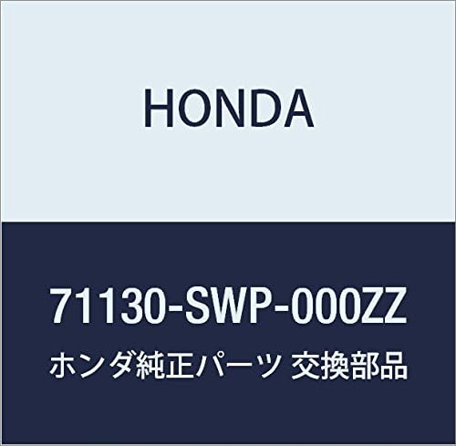 HONDA Genuine Parts Beam COMP. Front Bumper Freed Hybrid Freed Spike Hybrid Part Number 71130-SWP-000ZZ