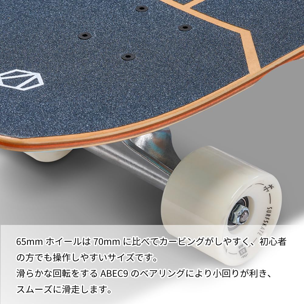 Astron AK-402 in Scape 32 Surf Skateboard