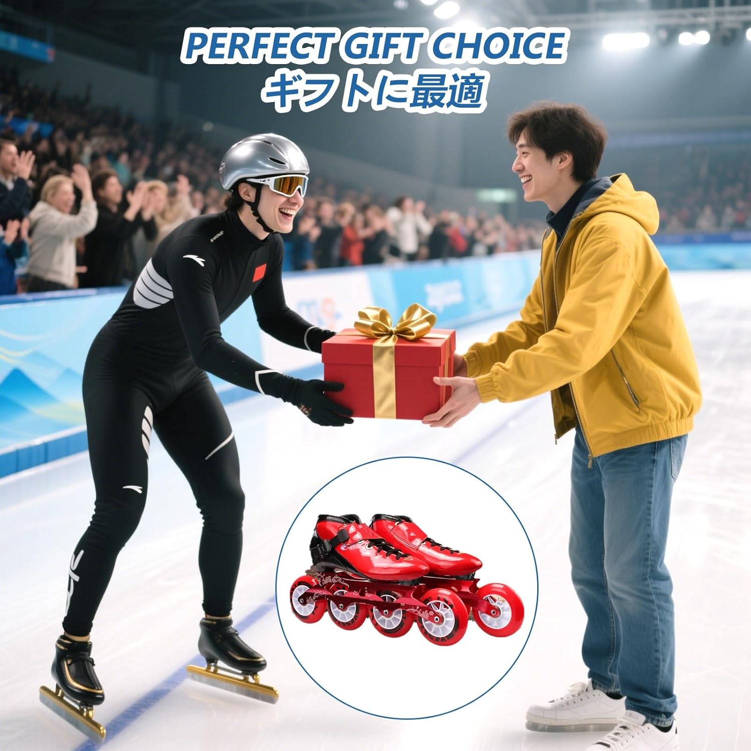 Professional Inline Speed Skates for Adults High Performance Competition Racing Carbon Fibre Low Profile Racing Inline Skates Shoes for Men Women Unisex