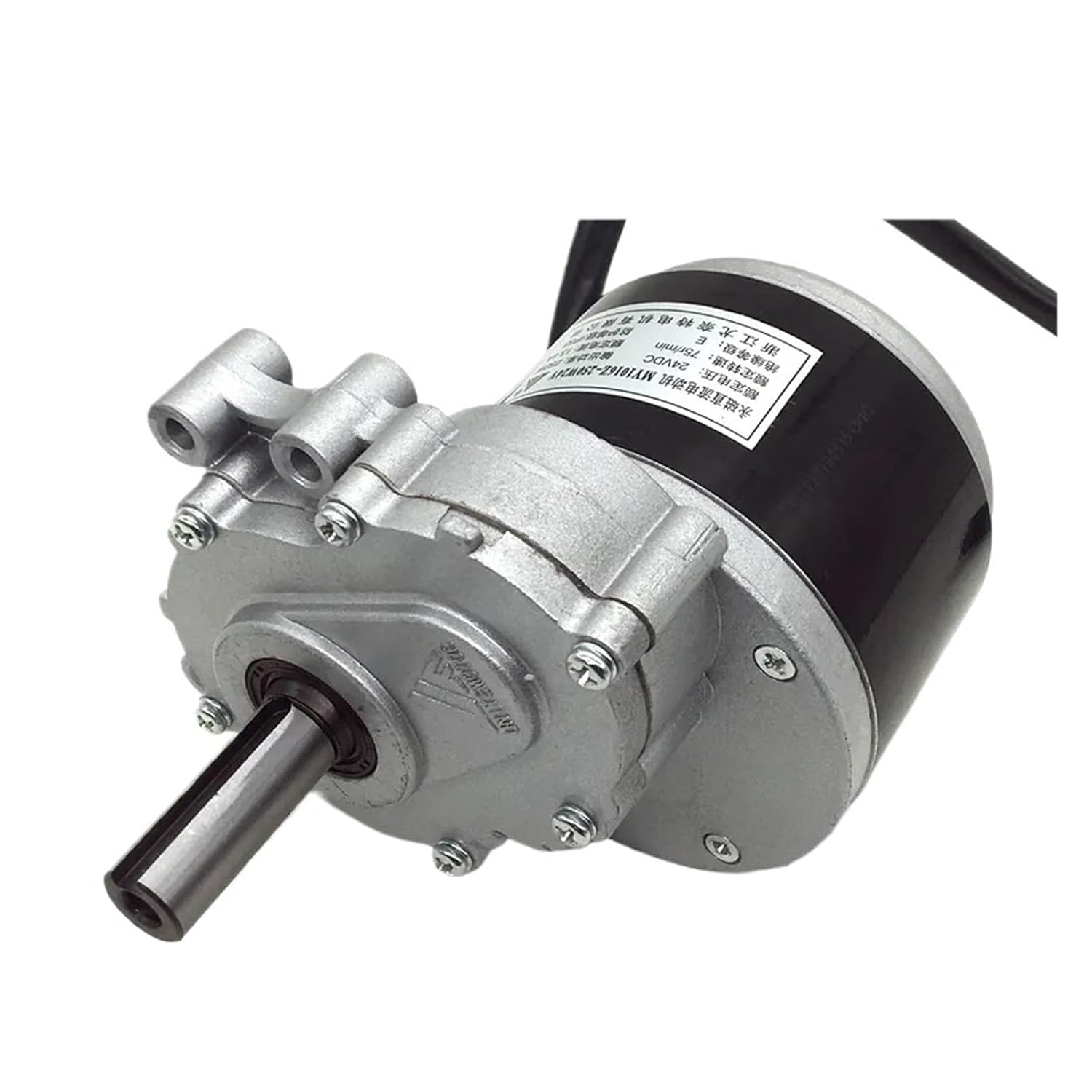 Brushed DC ar,Low Speed Brushed ar Motor For Electric Wheel, 250w 24v, 75rpm / 120rpm, 44mm Long 17mm Diameter For Beginnners DIY Use(75rpm)