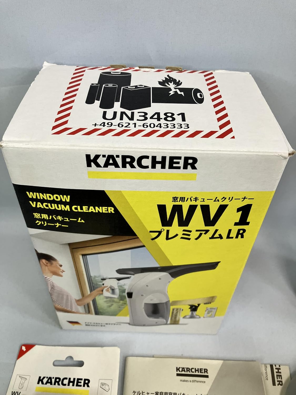 Karcher Kärcher WV1 Premium LR WV1PLR Window Vacuum Cleaner, White