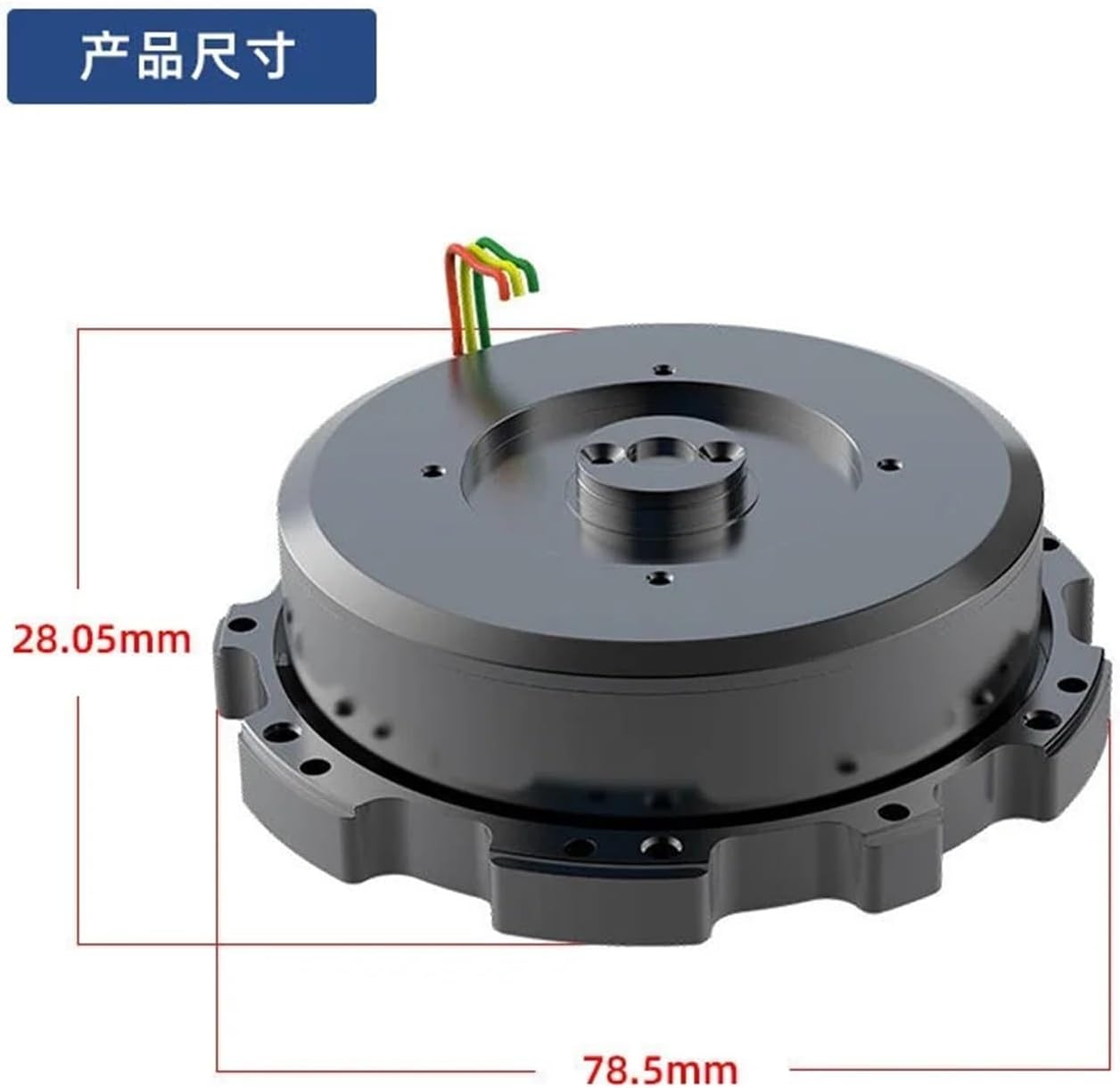 A78 Joint Reduction Motor brushless Outer Rotor high Torque Low Speed