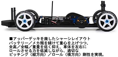 TAMIYA 1/10 R/C TA08 PRO Chassis Kit TAM58693 Cars Elec Kit 1/10 On-Road