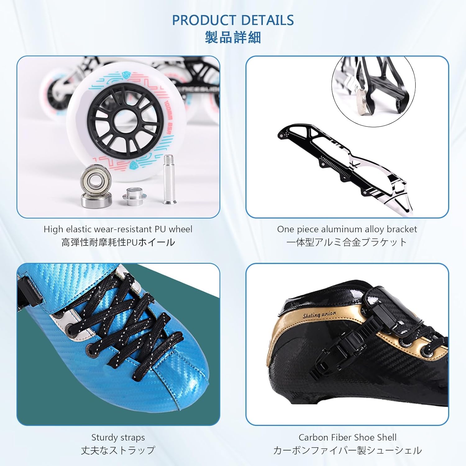 Inline Speed Skates Adult for Women and Mens, Heat Moldable High Performance Racing Skates, Carbon Fiber Professional Fitness Skating Roller Skates, Unisex