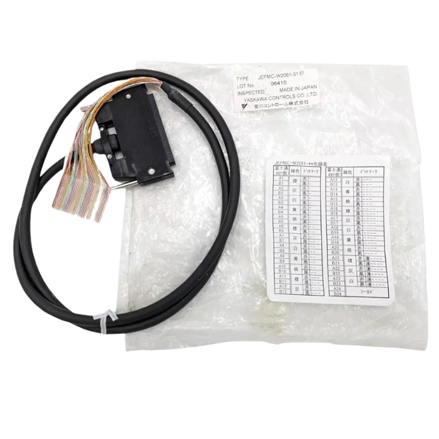 JEPMC-W2061-01-E Electrical Cable/Wire in Stock