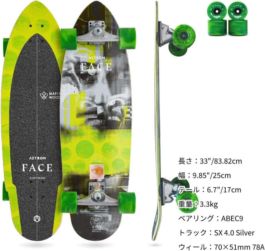 Astron Face AK-403 Face 33 Surf Skateboard
