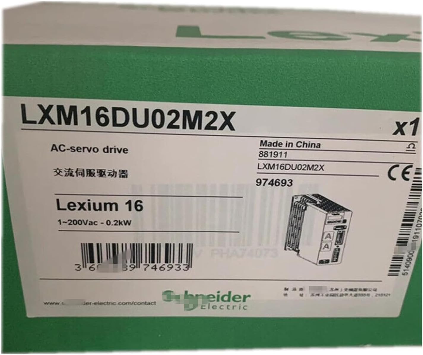 LXM16DU02M2X AC Servo Drive 0.2Kw LXM16DU02M2X VFD Sealed in Box 1 Year Warranty