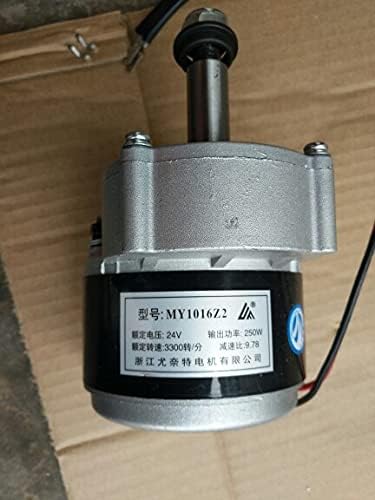 1016Z2 Extended shaft geared motor 250W two-wheeled balance car motor modified electric car - (Voltage(V): 24V 250W)