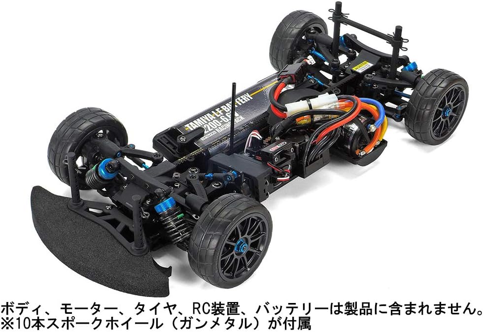 TAMIYA 1/10 R/C TA08 PRO Chassis Kit TAM58693 Cars Elec Kit 1/10 On-Road