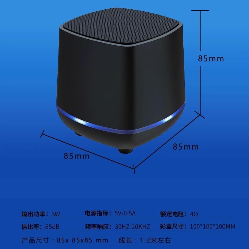 Laptop, Small Speaker, Desktop, Office Subwoofer