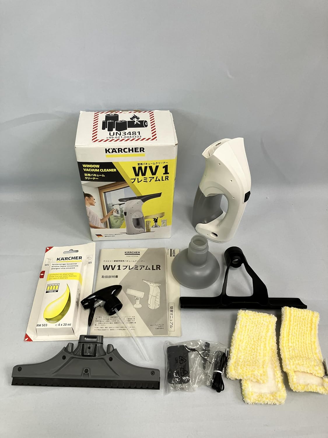 Karcher Kärcher WV1 Premium LR WV1PLR Window Vacuum Cleaner, White