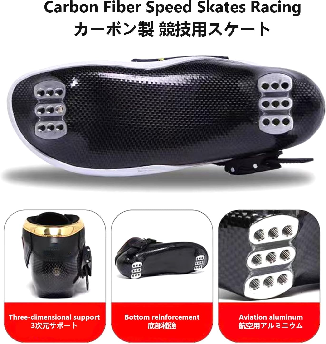 Inline Speed Skate for Men Women, Adult Fitness Racing Inline Skates 4 X 90-110mm Wheels Professional Carbon Fibre Speed Roller Skates, Unisex