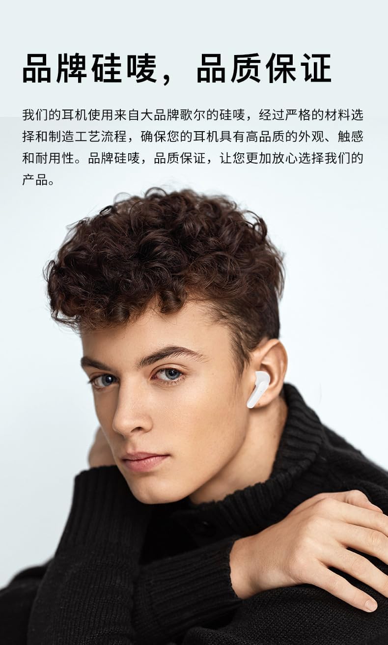 Wireless in-Ear Headphones Bluetooth Earbuds Wireless Stereo Noise Cancelling Headphones with LED Charging Case 70H Playtime Stereo Bass Ear Buds for Smart Phone Laptop Computer Sports White