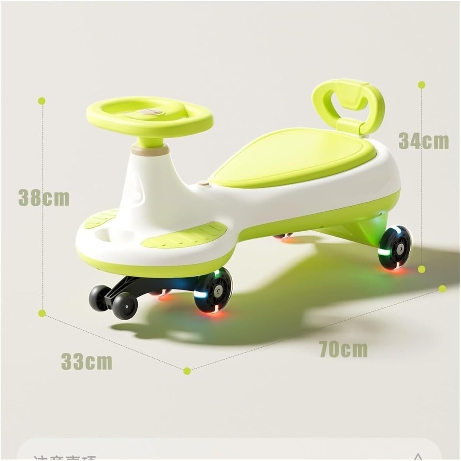 Bicycles Wiggle Car for Kids Swing Car with Flashing Wheels, Indoor Outdoor Ride on Toy for Kids 3 Yrs and UP Bike(Brown)