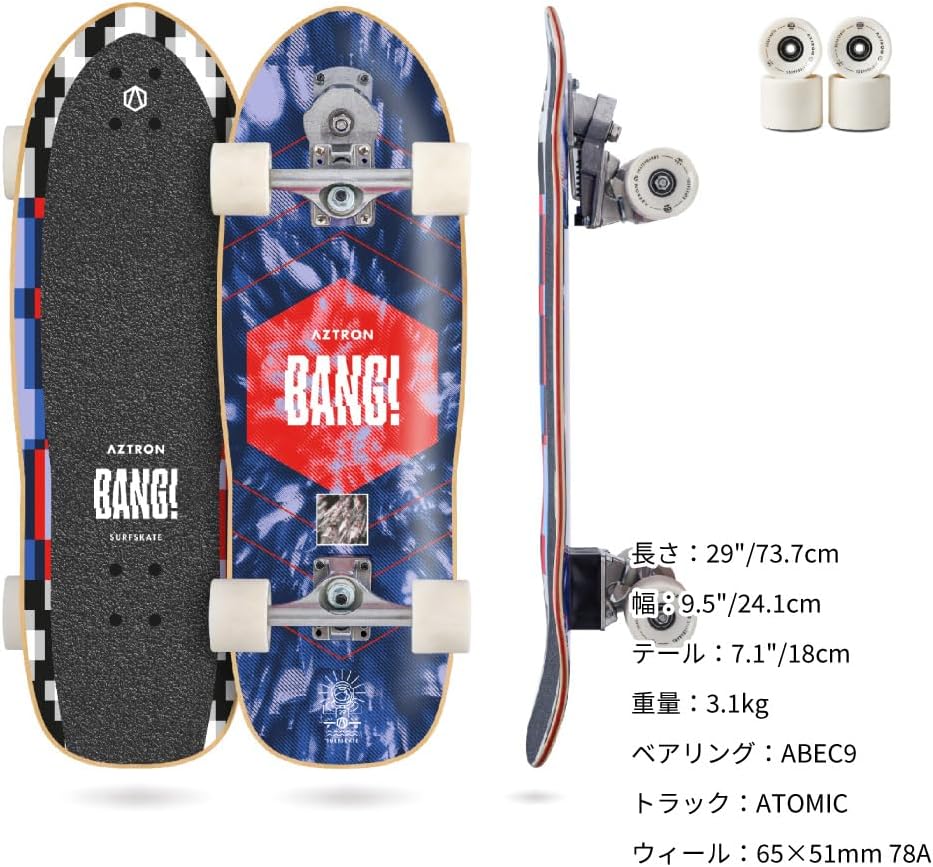 Aztron AK-290 Bang Van 29 Surf Skateboards