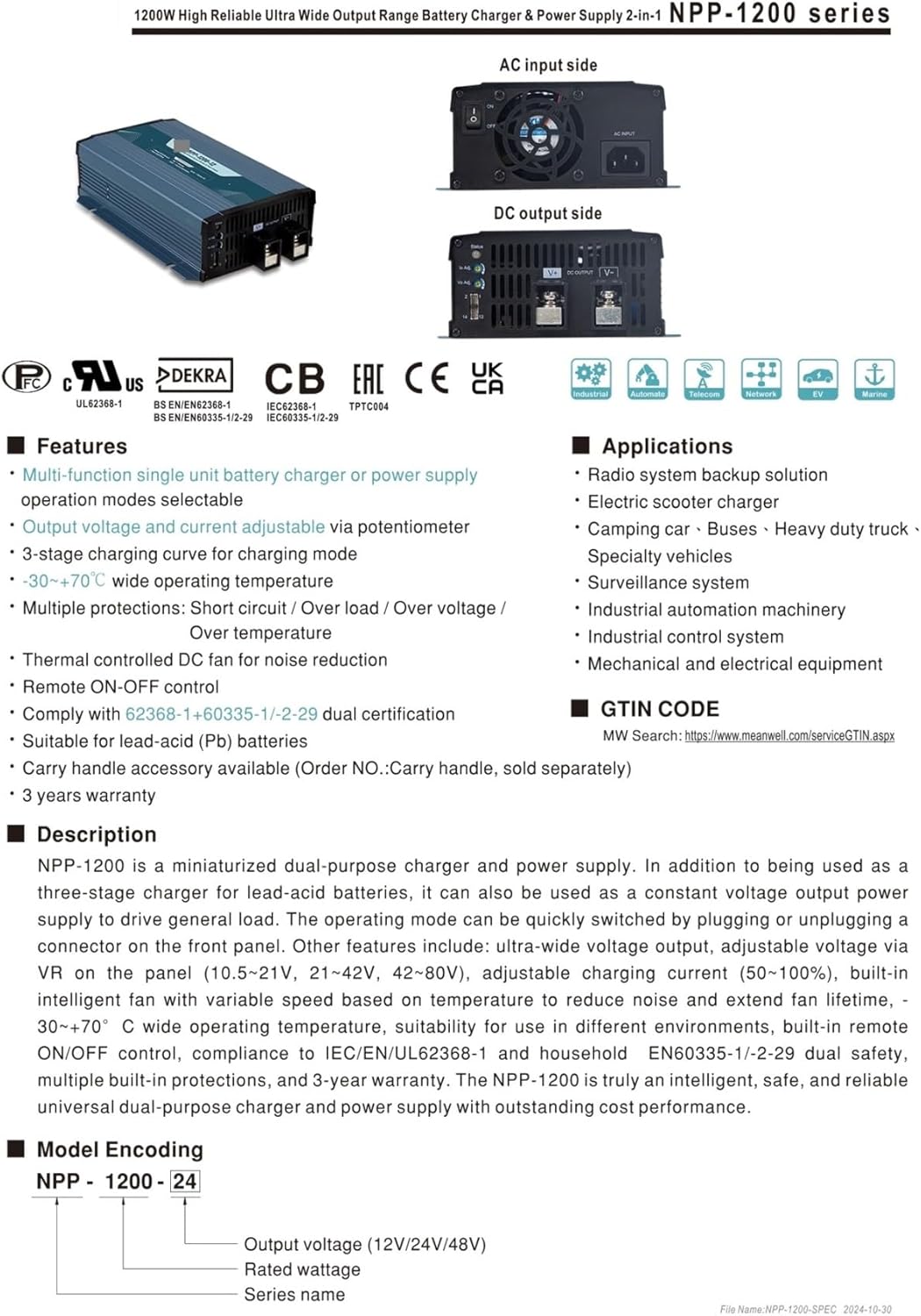 1200W Output Battery Charger & Power Supply 2-in-1 NPP-1200-12 NPP-1200-24 NPP-1200-48(NPP-1200-48)