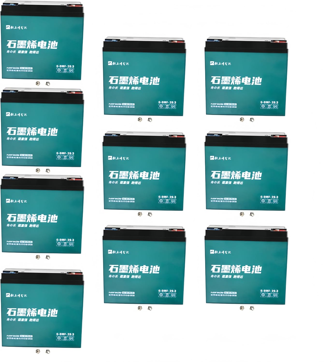 10-Pack 12V 20Ah Sealed Lead Acid Battery - Compatible with 6-DMF-20, 6-DZF-20, 6-DZM-20 - Powers Scooters, ATVs, Go-Karts, Golf Carts - Maintenance-Free, Long-Lasting