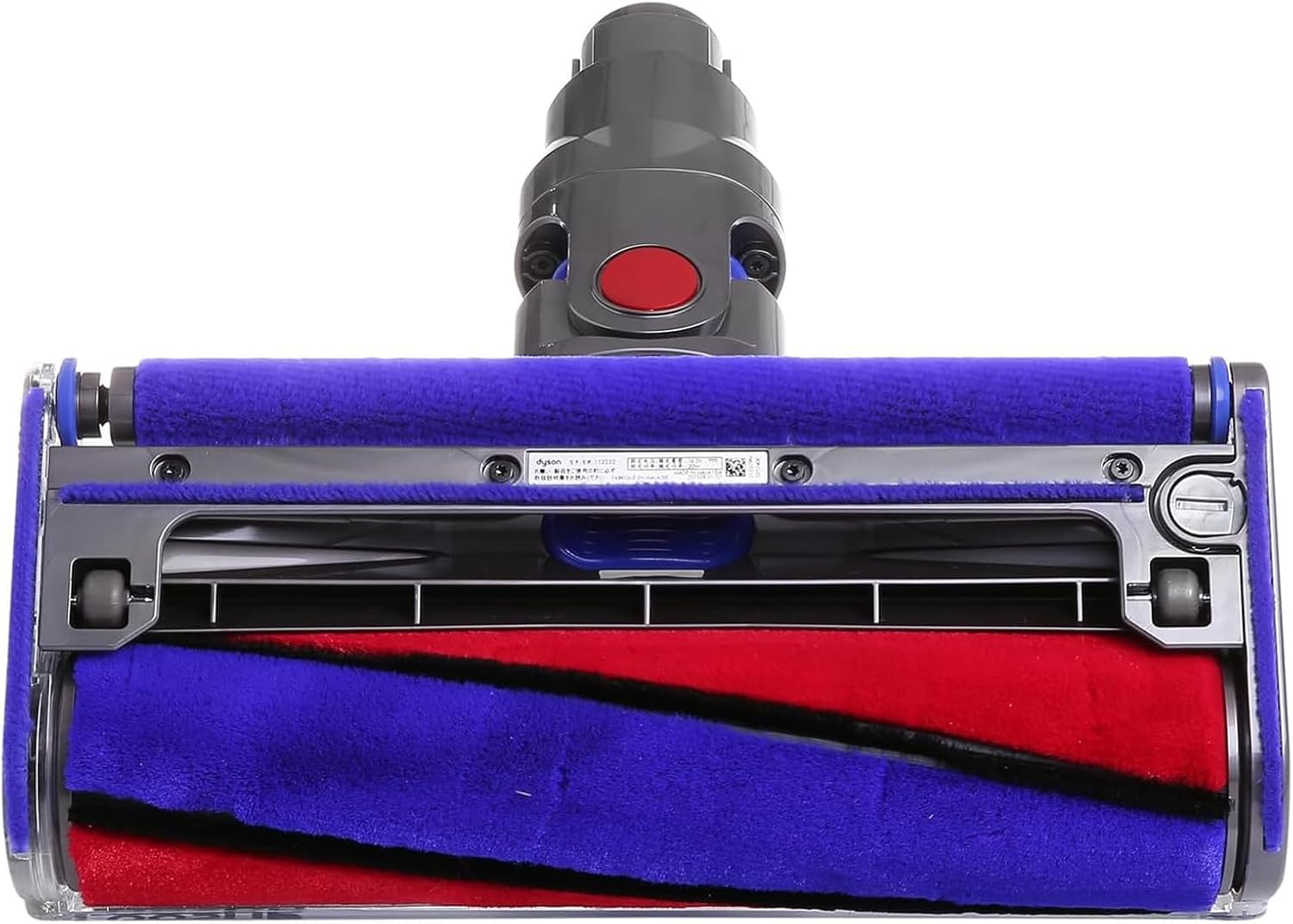 Dyson 966489-01 Cleaner Head, Soft Roller Assy DC59/DC62/SV03/SV06