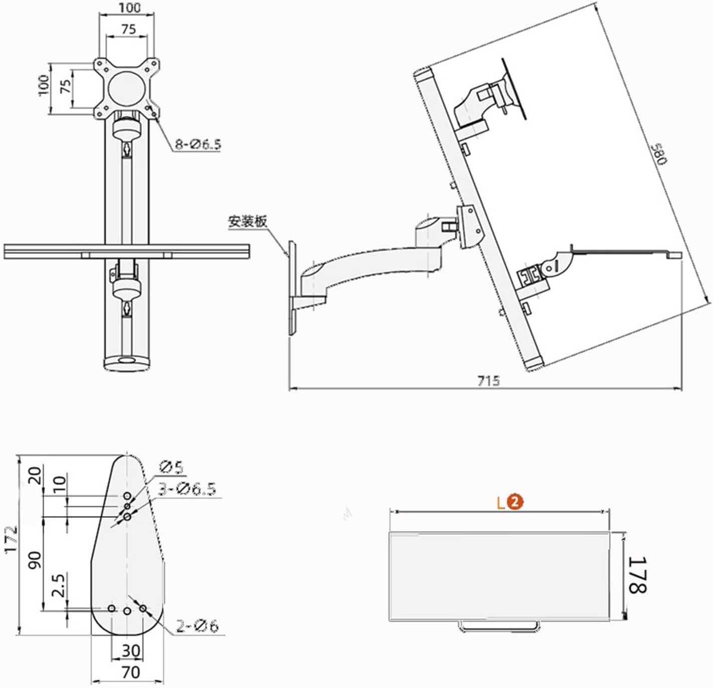 Monitor Stand Screen Keyboard Tray Wall-Mounted WS04B Telescopic Rotating Industrial Computer