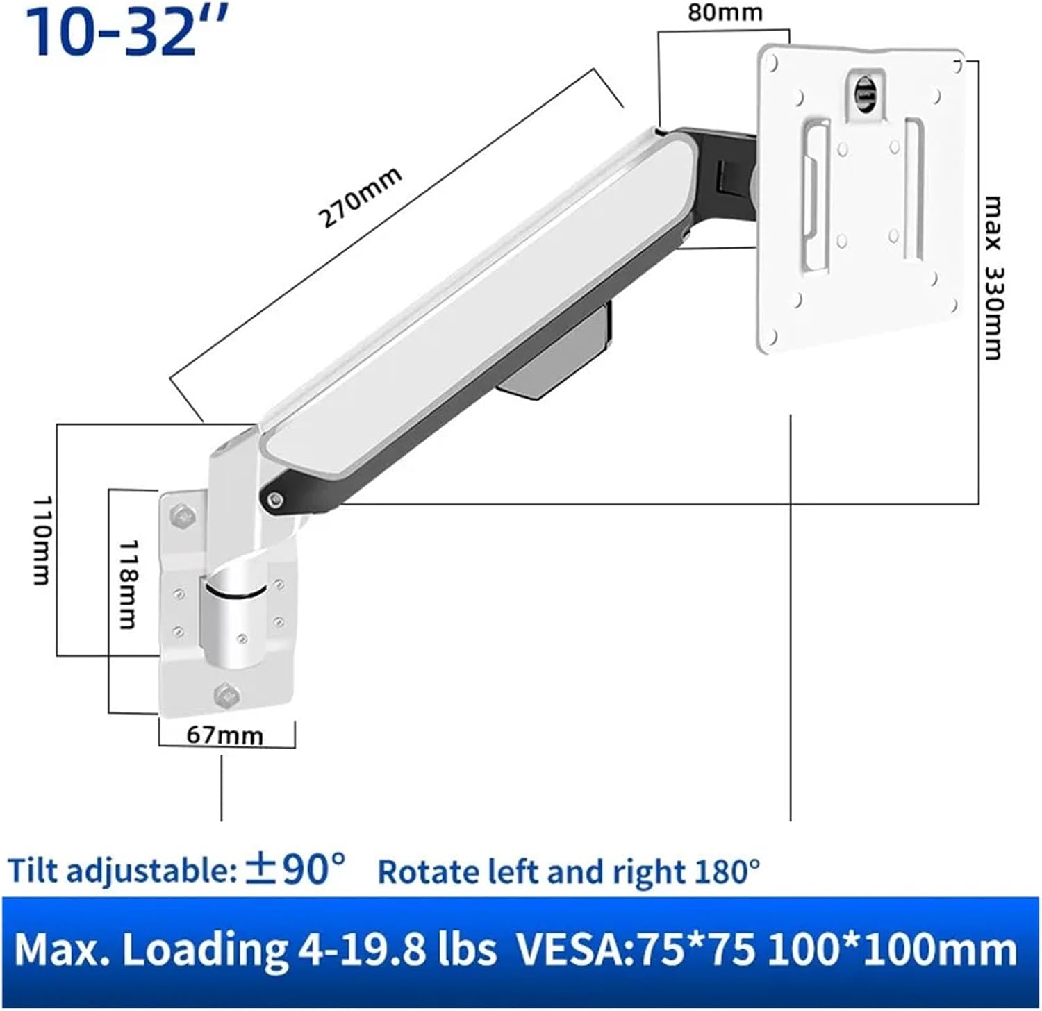 10-inch-32-inch monitor wall-mounted screen aluminum gas spring gas pressure articulated arm bracket TV bracket computer monitor bracket W31(W31P)