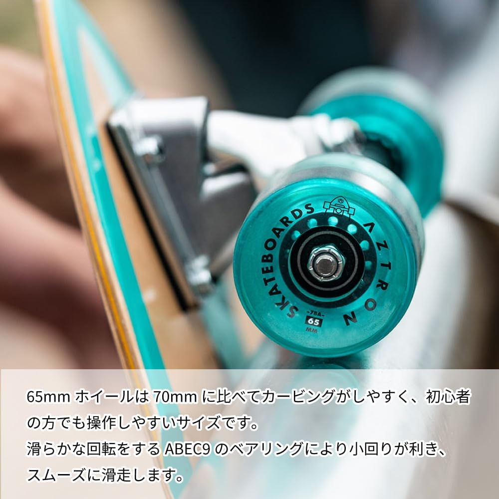 Aztron Street 31 Unisex Youth Surfskate Board, Multicoloured, L