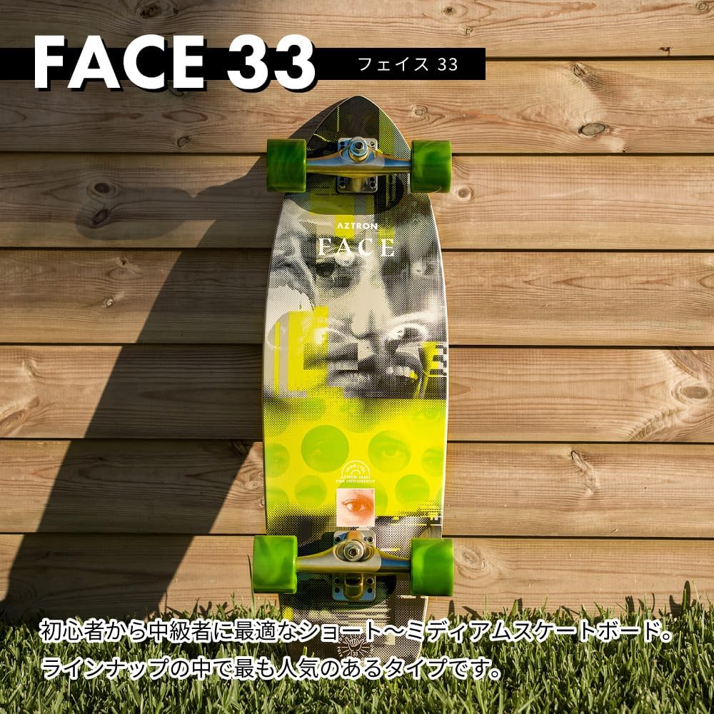 Astron Face AK-403 Face 33 Surf Skateboard