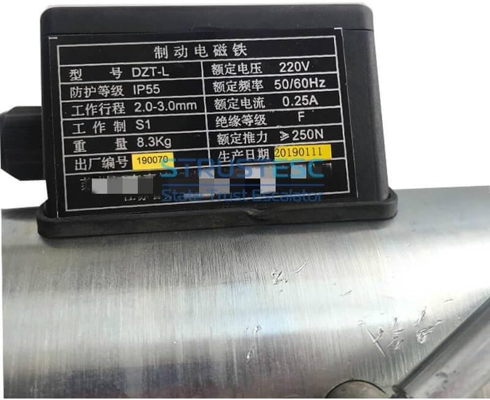 DZT-L BRA250 Escalator Brake 220V - Compatible with SJEC 9300, 9500, 9700 Models