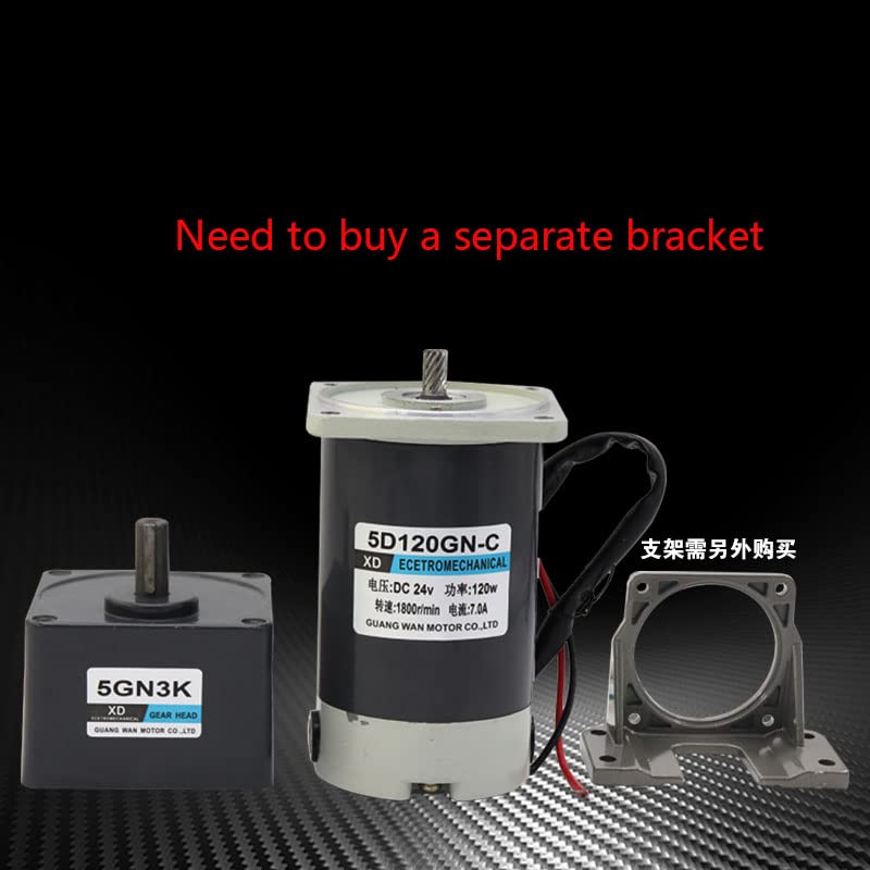 15W-300W Geared Motor 12V24V DC Gear Low Speed Motor Miniature Slow Reversible Electric Small Motor - (Speed(RPM): 300W / Voltage(V): 24V)