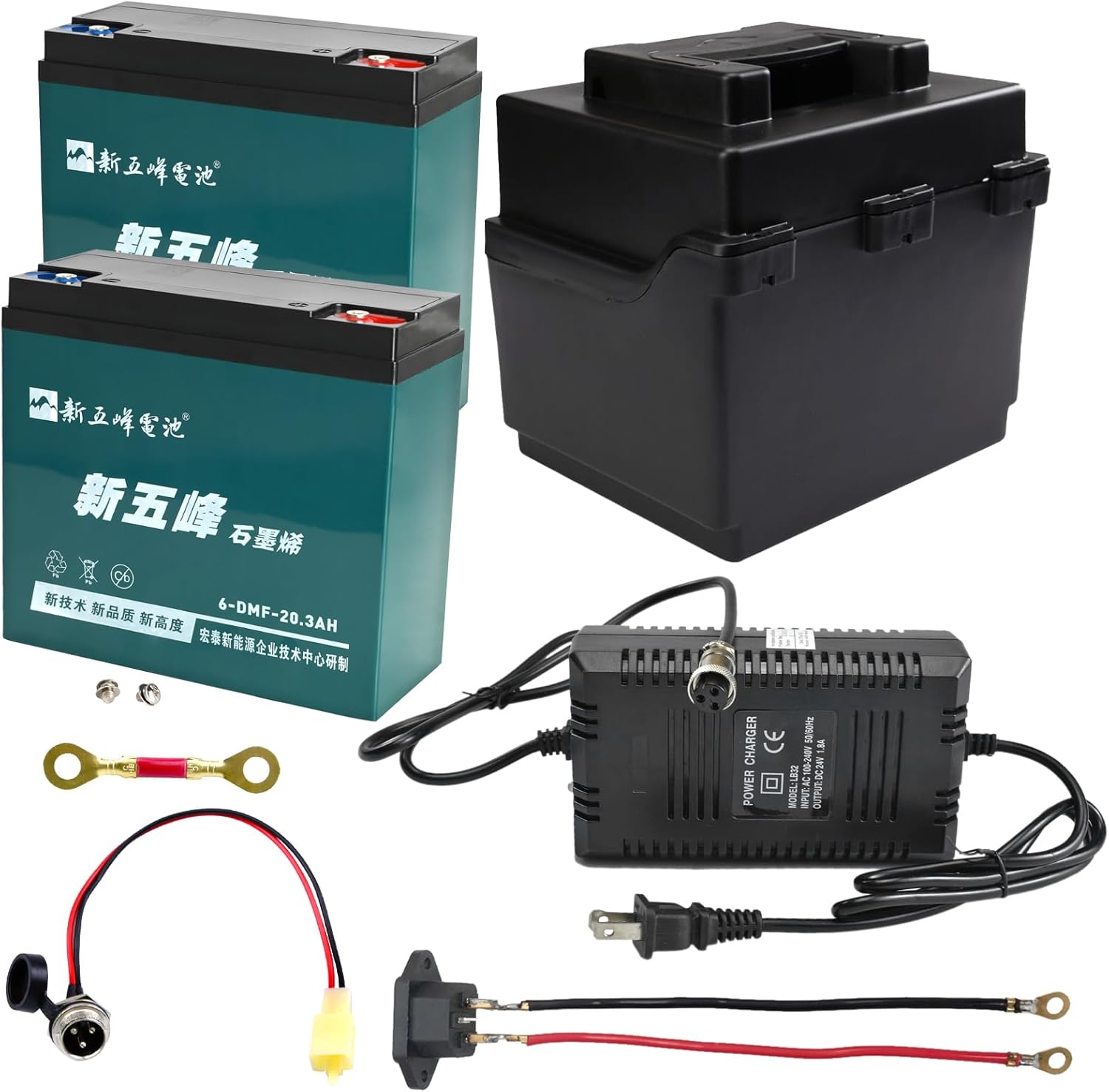 2 Pack 12V 20AH SLA Battery with Charger and Battery Box for Electric Scooter ATV Go Kart UTV Razor Pit Dirt Bike 6-DMF-20 6-DZM-20 6-DZF-20 Rechargeable Sealed Lead Acid Battery Kit