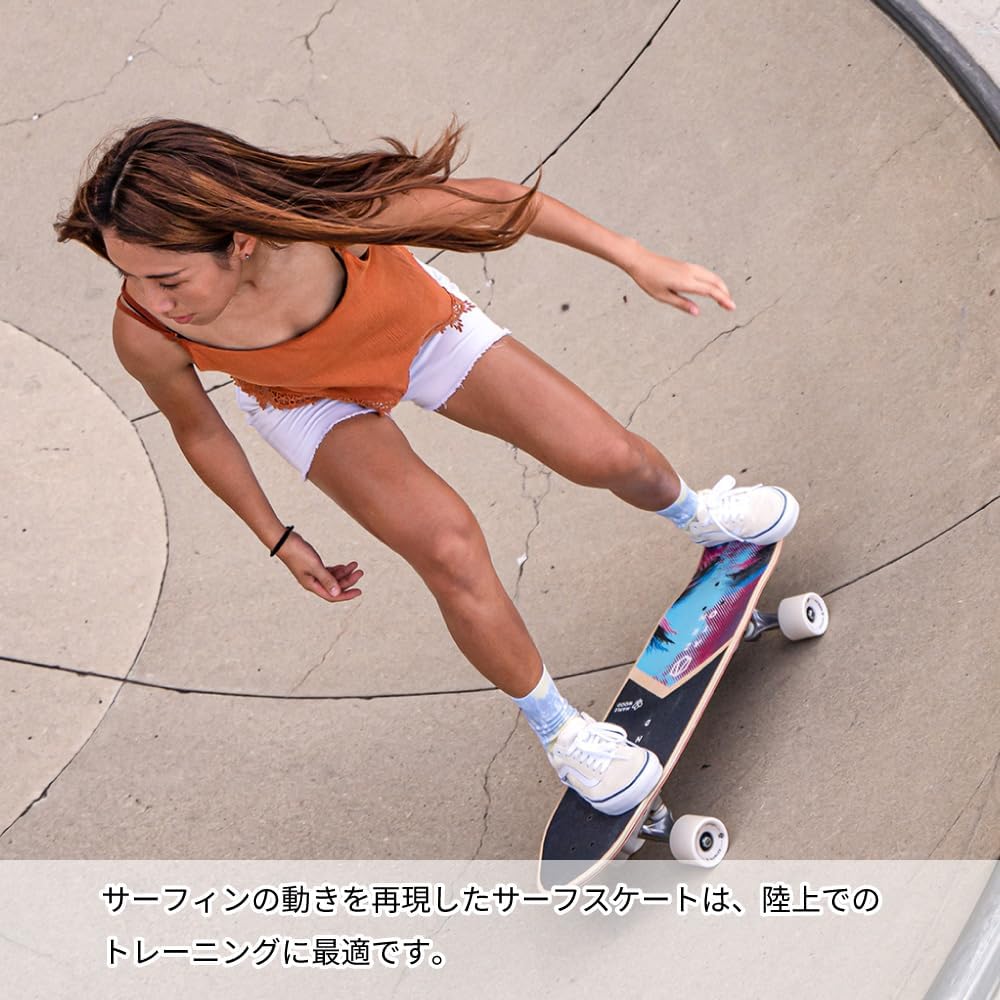 Aztron Surfskate Island 30 Skateboard shortboard 76x24 cm, Black, S