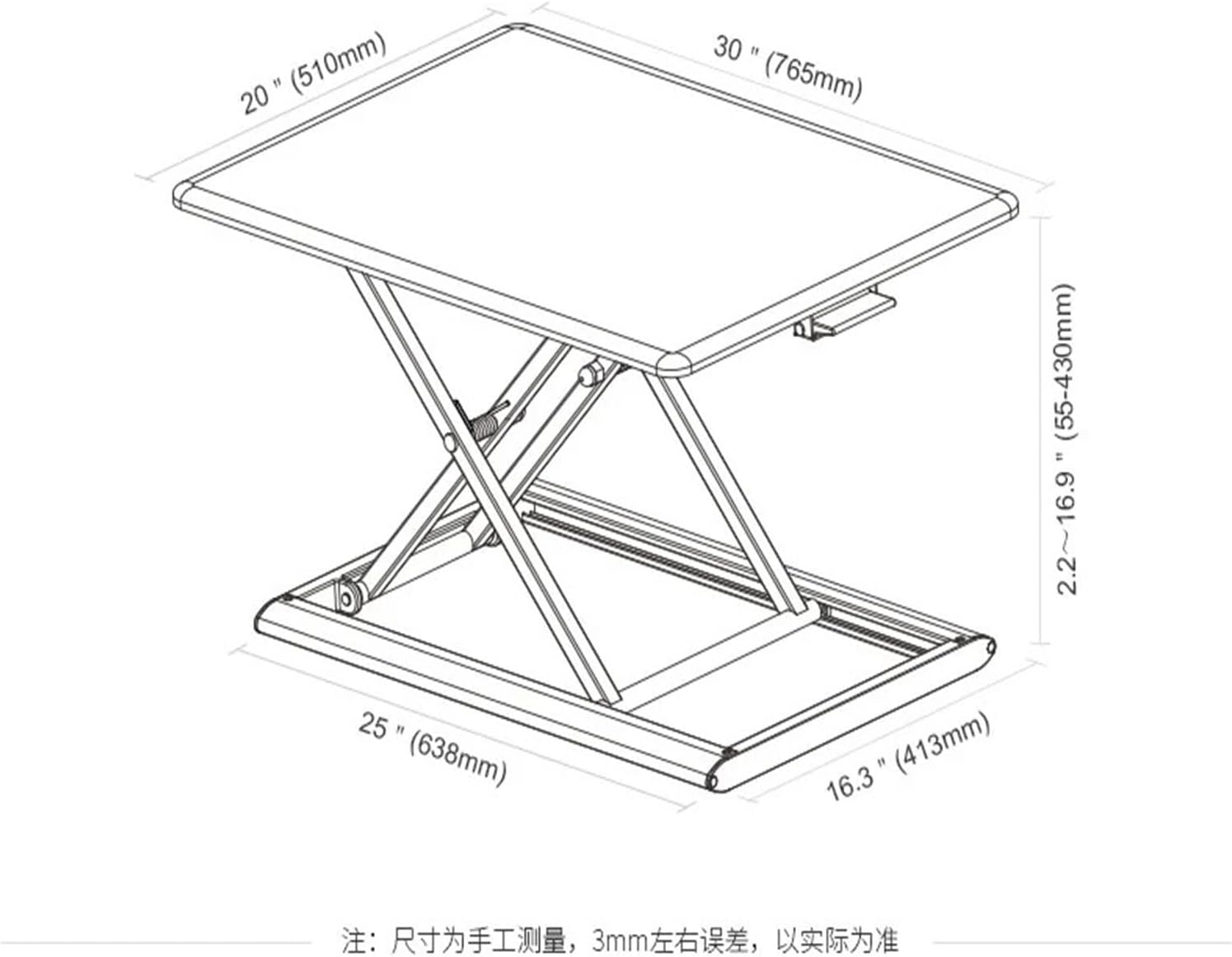 ID-30 Aluminum Simple Height Adjustment Sit-Stand Desk Lift Foldable Laptop Desk Monitor Stand with Keyboard Tray(Light Brown)