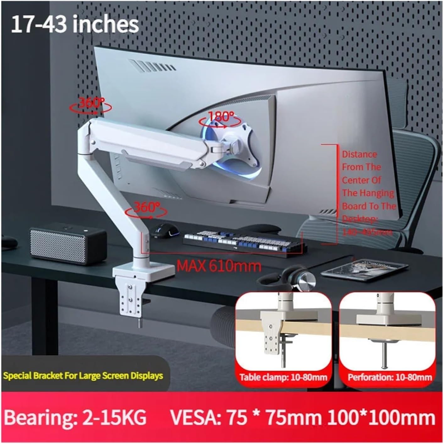43-inch 15kg monitor stand arm with tilt, swivel, and rotating gas-operated monitor support for PC monitors(M8W)