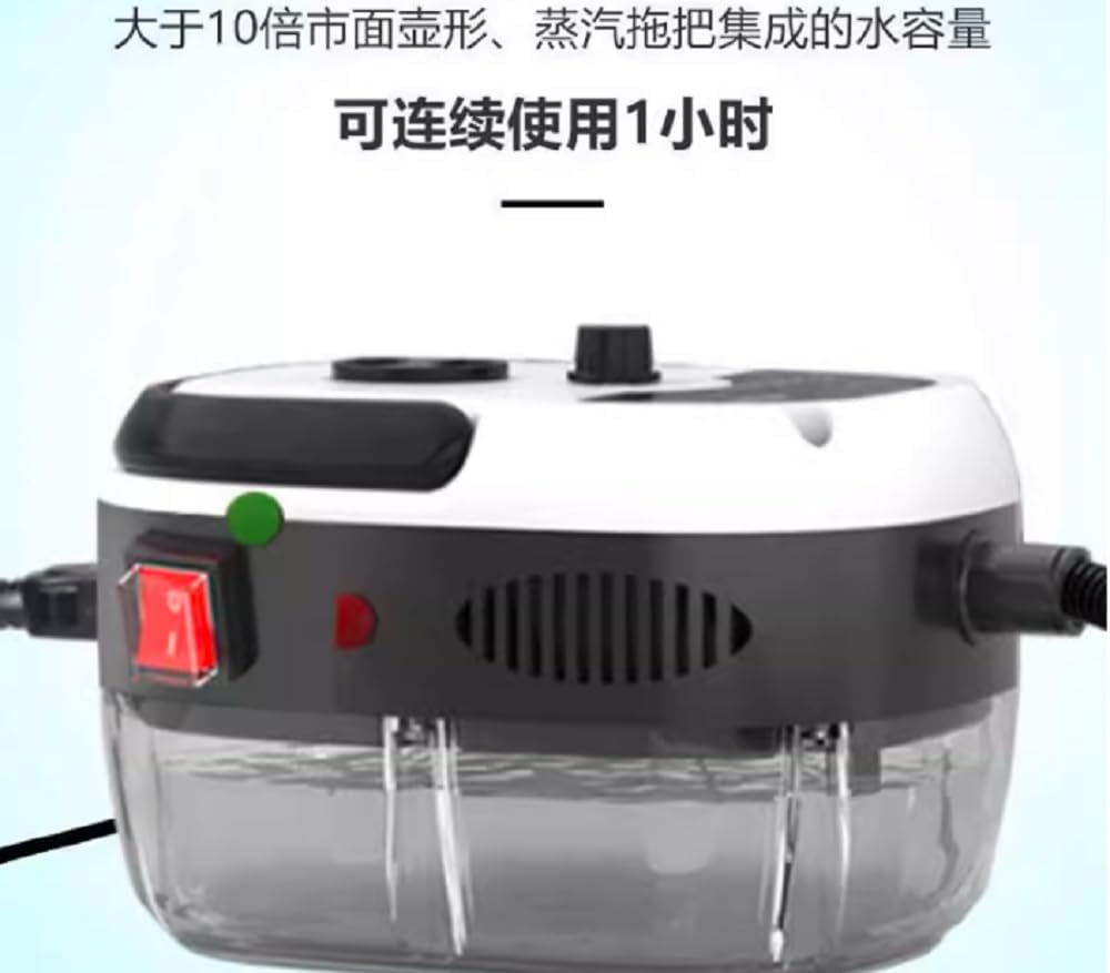High-temperature steam cleaner.