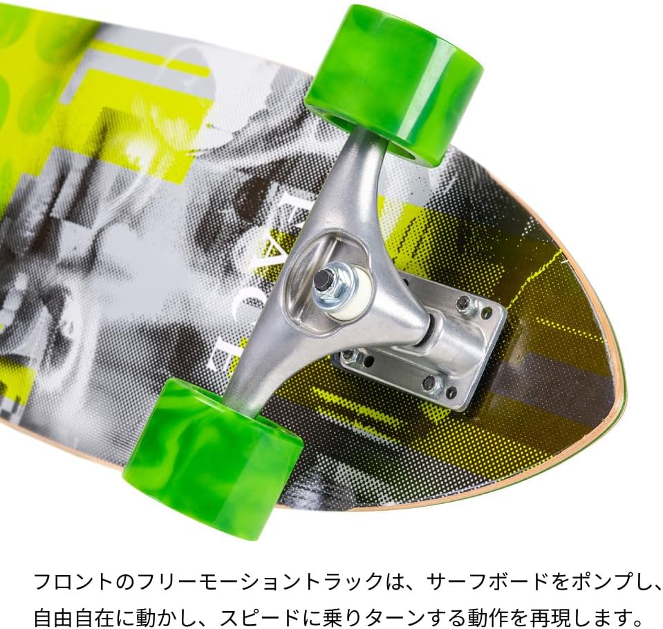 Astron Face AK-403 Face 33 Surf Skateboard