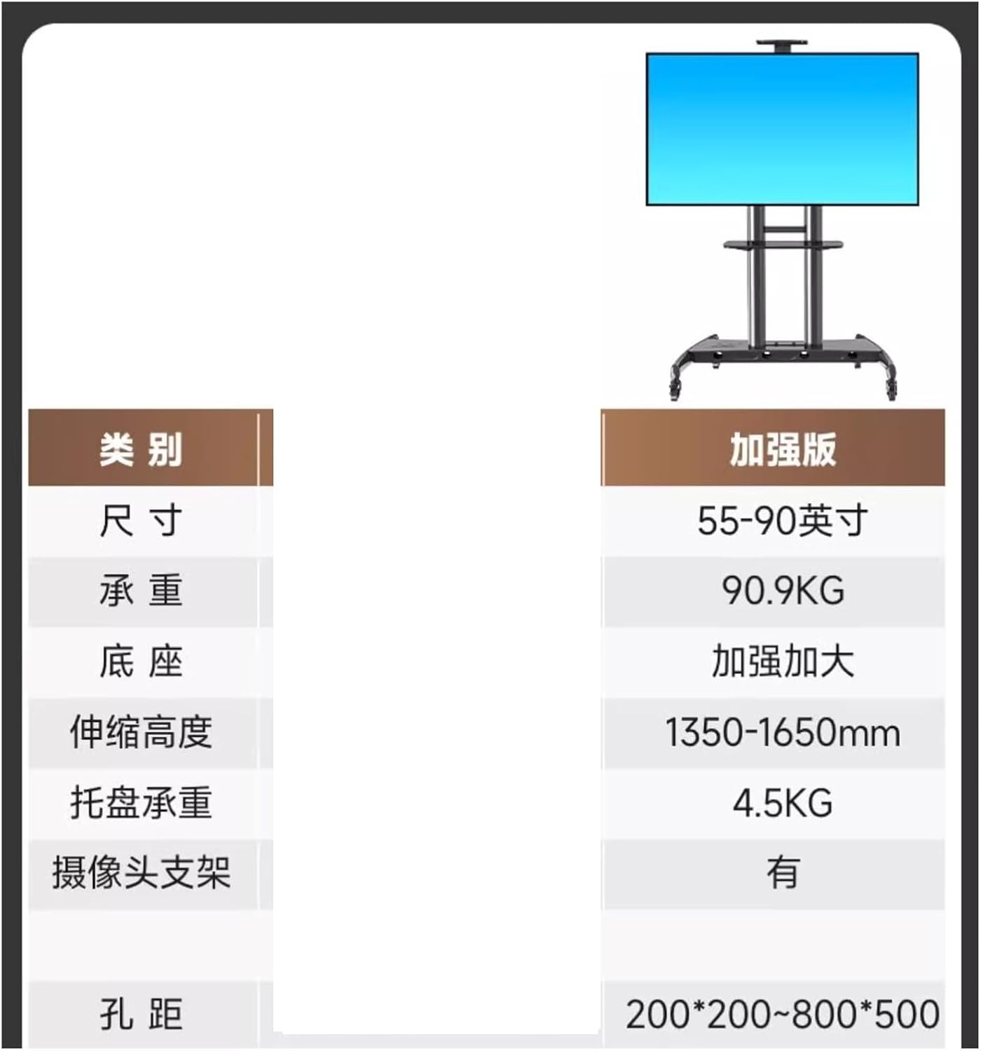 TV cart 32-75 inch Mobile Bracket Floor Stand TV cart Mobile car AVA1800