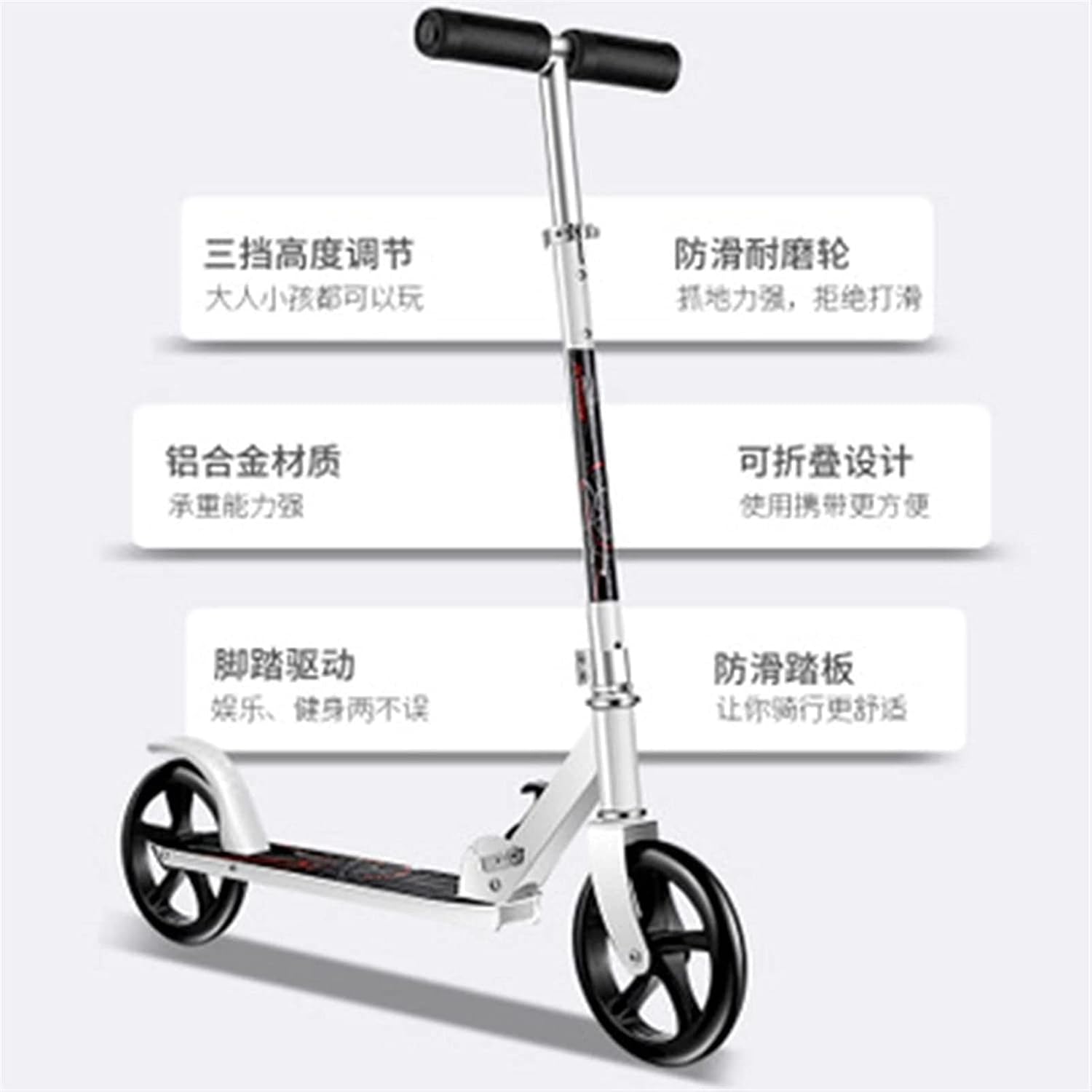 Youth Adult Scooter Two-Wheel Foldable City Commuter Scooter Scooter (Color :) (Sky Blue)