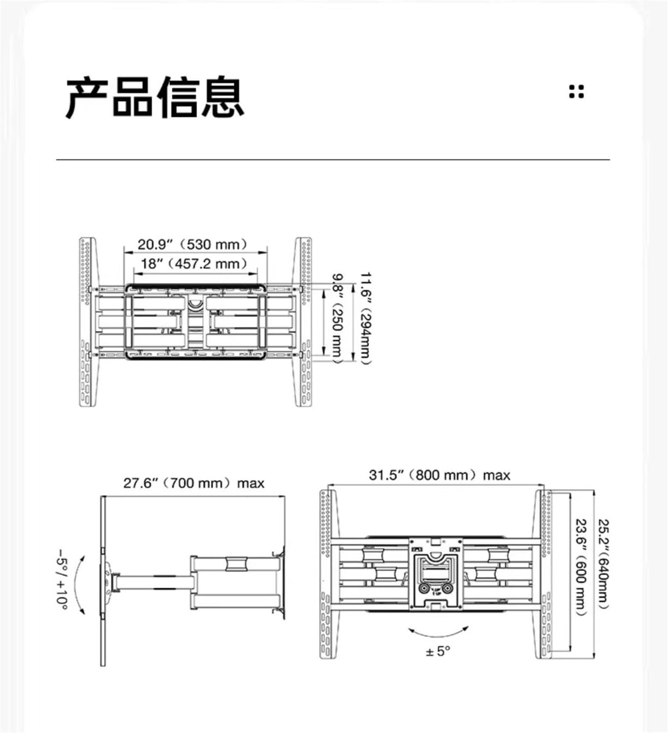 SP5 (75-110 inches) TV Mount TV Stand TV Long Arm Mount Rotating Telescopic Stand