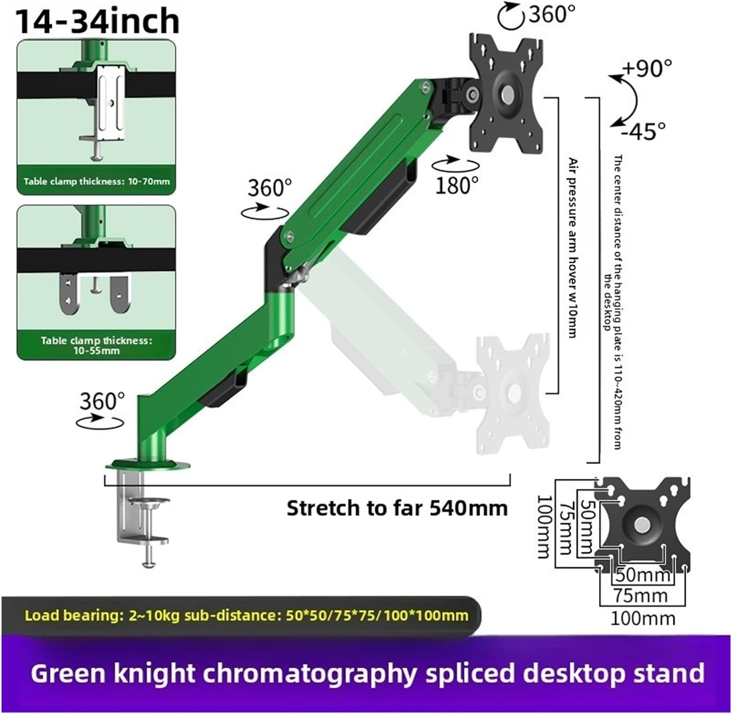 Single monitor stand for 14