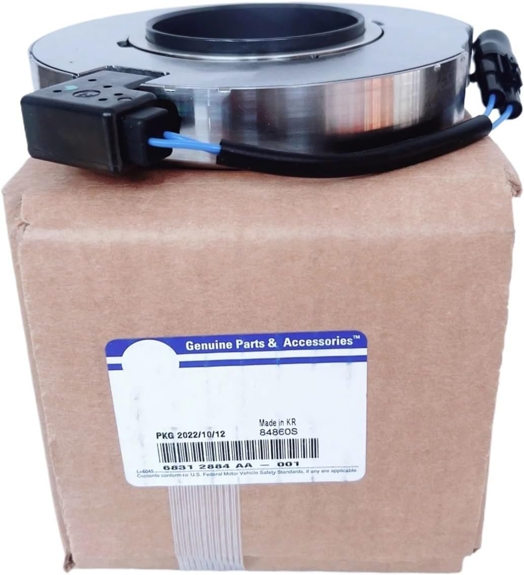 Axle Lock Actuator (Differential Clutch) 68312884AA Compatible For Jeep Wrangler With DSE, 2007-2018