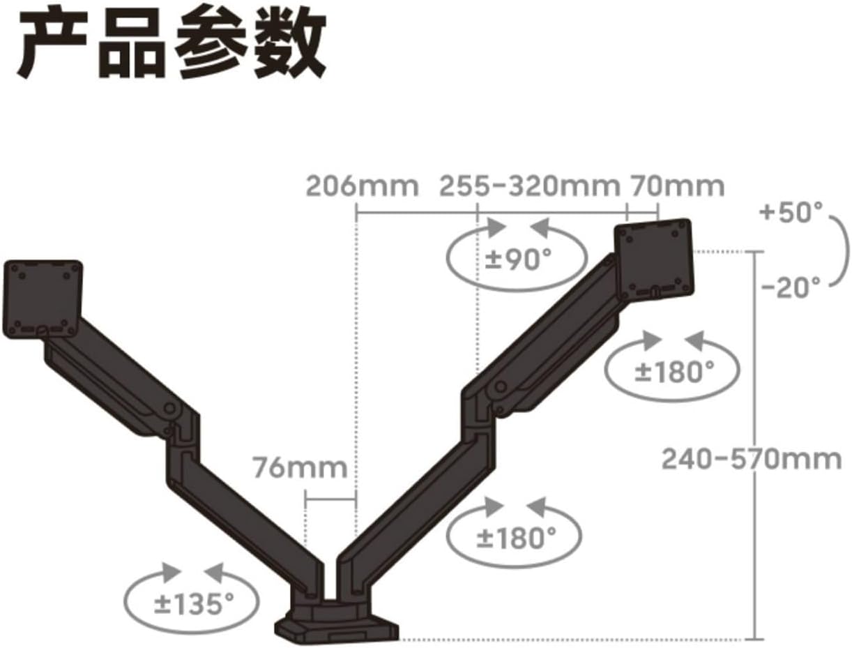 Dual-Screen Monitor Stand Large Load-Bearing Computer Display Stand Desktop Rotating Base 18KG Load-Bearing