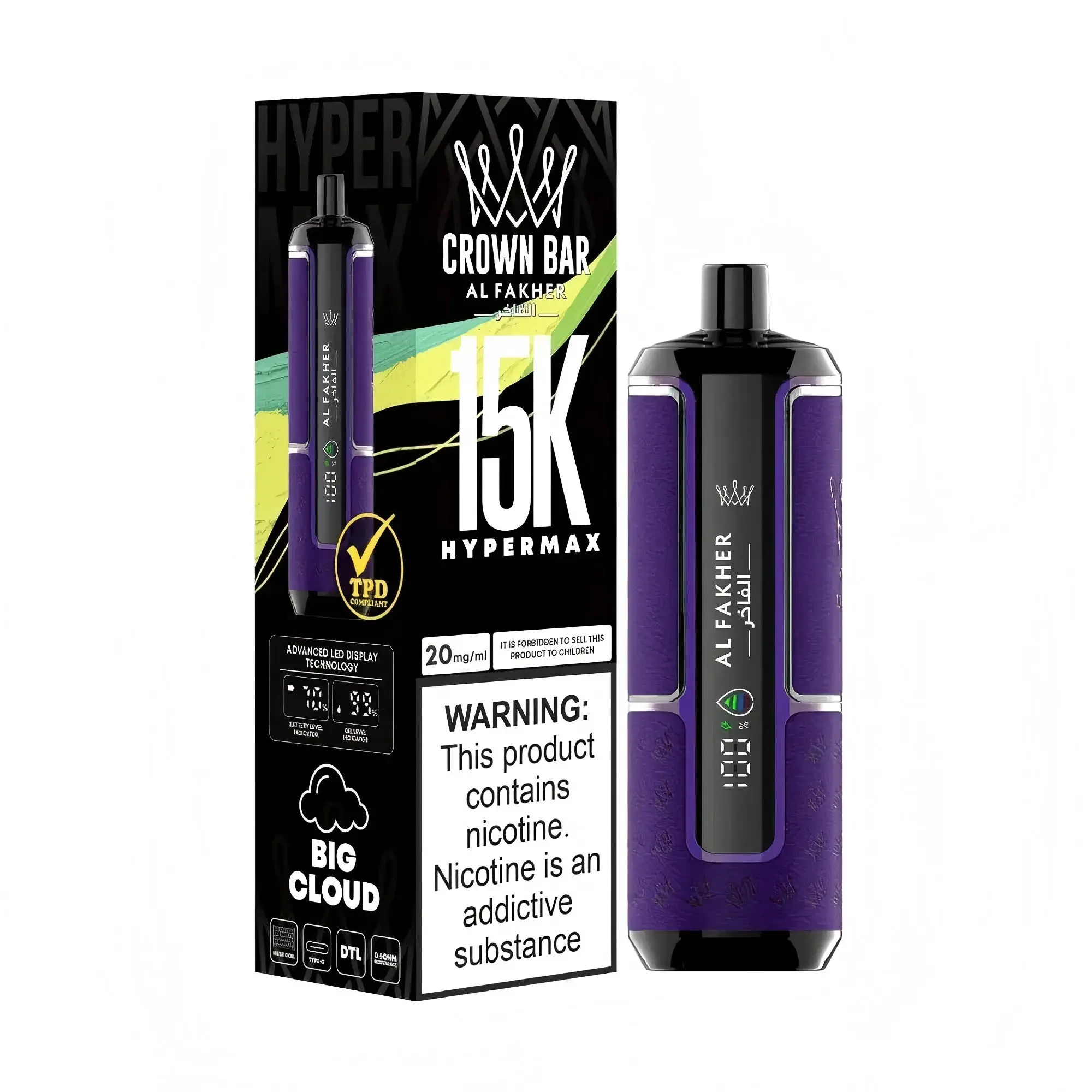 AL FAKHER HYPERMAX 15K (10pcs) - MYEU VAPES