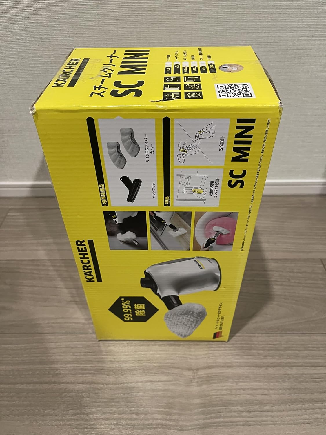 Karcher SC MINI 1.516-339.0 Steam Cleaner