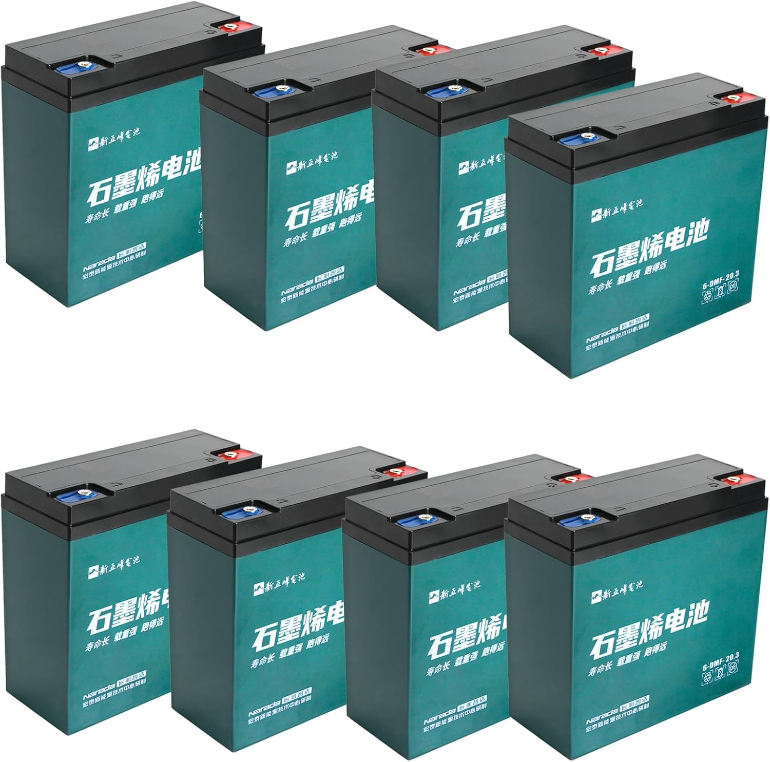 12V 20Ah 6-DMF-20 Motorcycle Batteries SLA AGM Sealed Lead Acid Battery Rechargeable for Motorcycle Scooter Electric Go Kart eBike Golf Carts Wheelchair ATV UTV Generator Powersports (8 Pack)