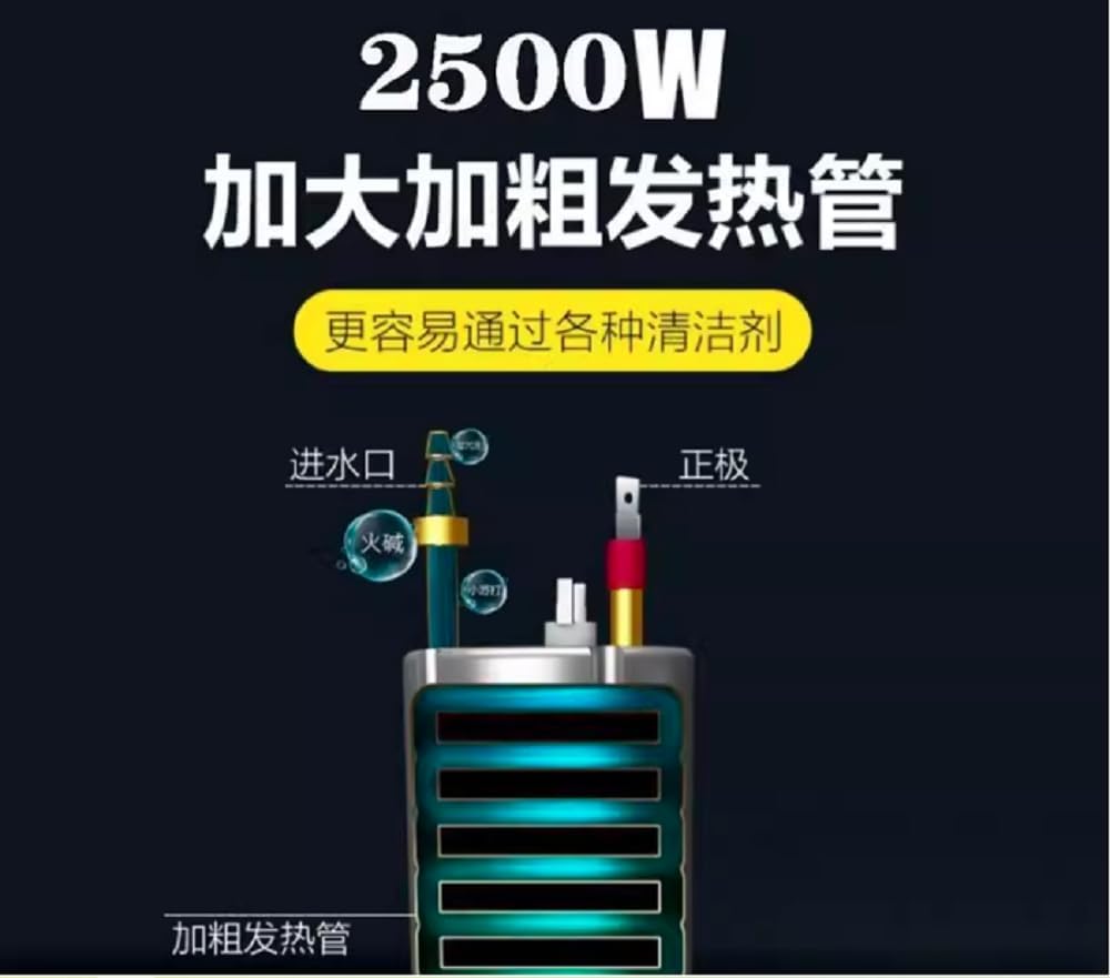 High-temperature steam cleaner.