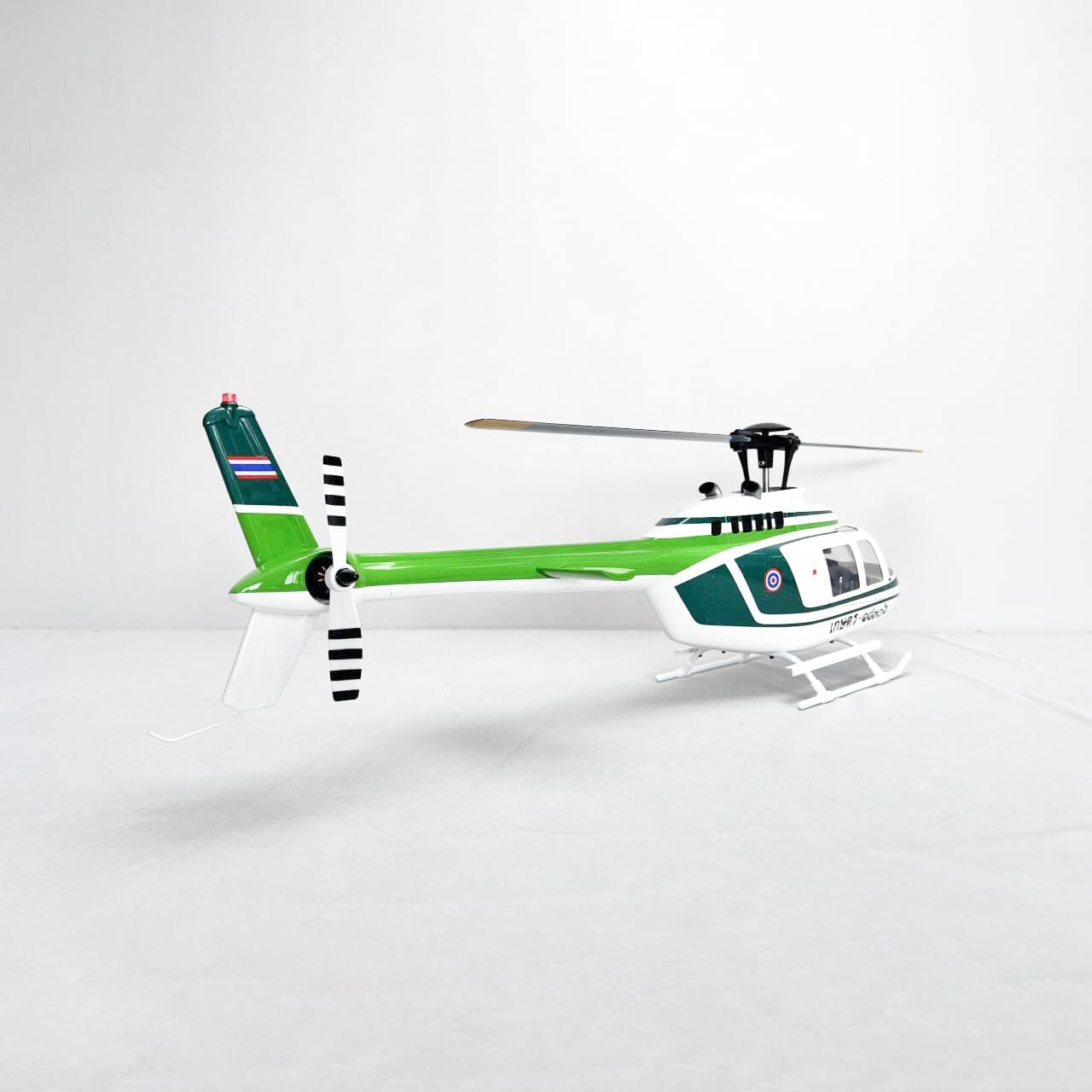 Roban 450 Size RTF B206 Green White RC Helicopter GPS Auto Return X1 Model