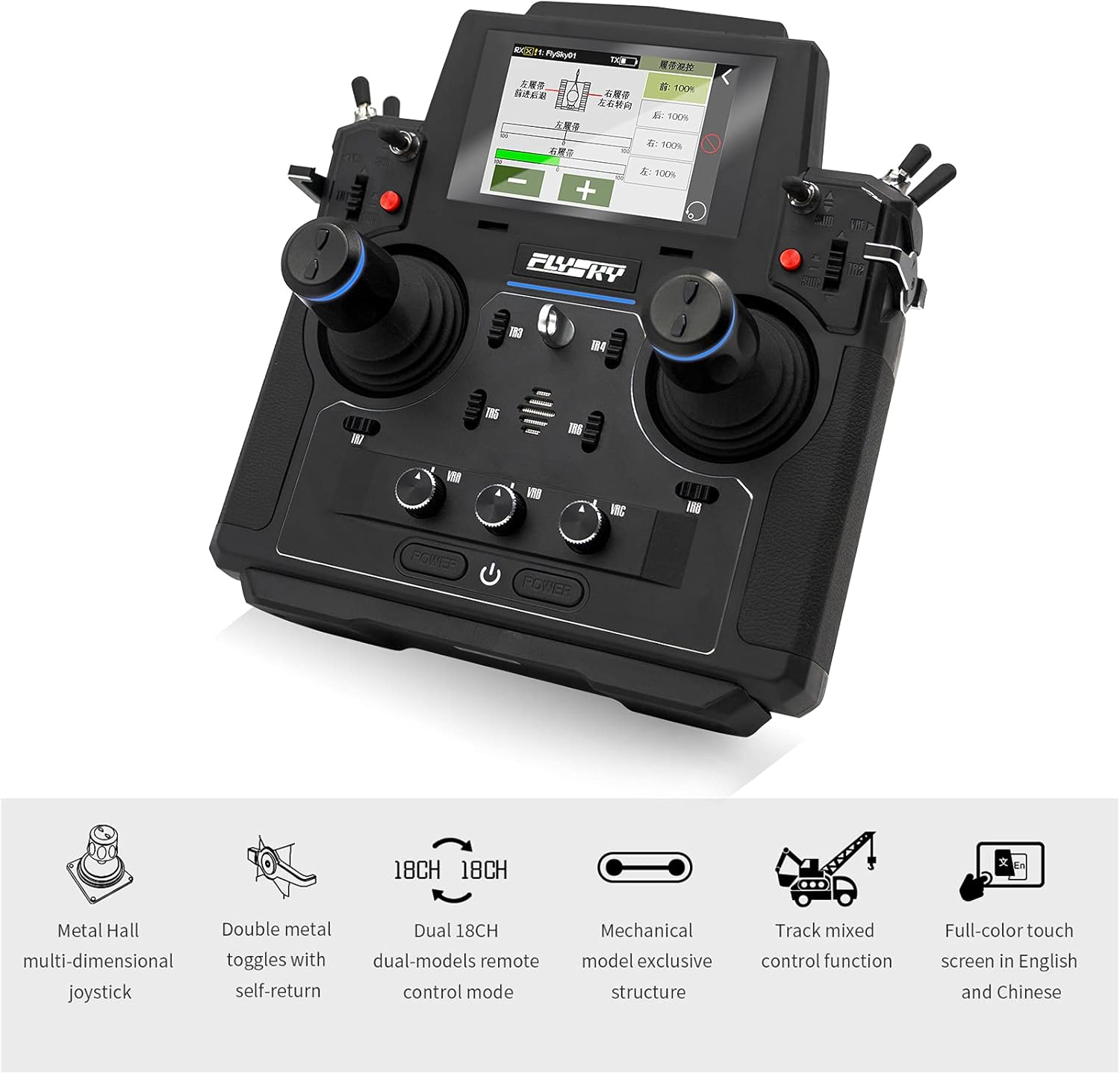 GoolRC Flysky Paladin EV 2.4GHz 18CH RC Transmitter with 5D Hall Sensor Gimbals AFHDS 3, 3.5 Inch TFT Touching Screen Radio Remote Controller for RC Engineering Vehicle