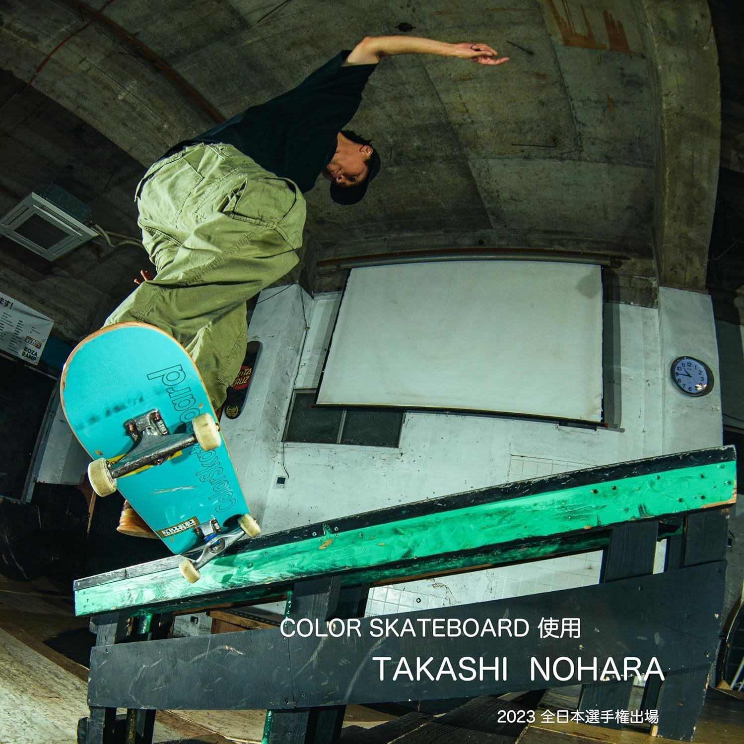 Color Skateboards Kids 7.25 Inch Complete Color Skateboard Full Black Skateboard Set Complete Product for Kids Professional Specifications