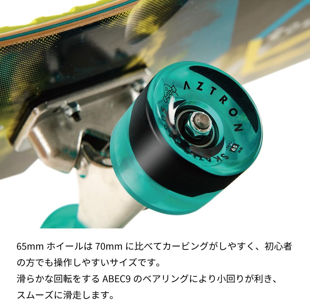 Aztron Surfskate Skateboard Ocean 36