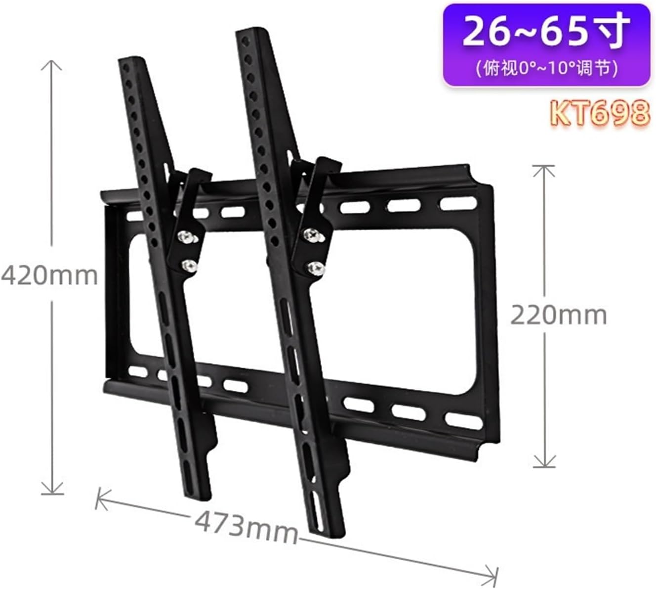 Adjustable TV bracket wall hanging 32 50 55 65 inch TV bracket TV rack display bracket